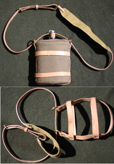 UK P03 1903 Pattern Water Bottle Carrier